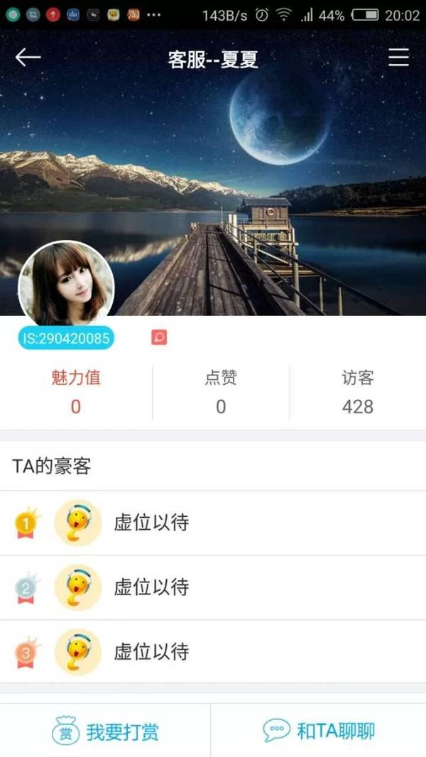 会东打字员兼职哪里找?在家也能做的靠谱工作?