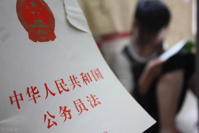 体制内能做什么副业,哪些合法又好上手?