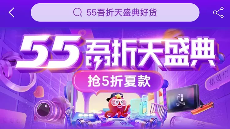 优惠券副业咋免费带货,哪个代理平台更靠谱?