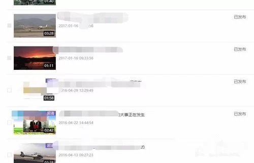 优酷兼职去哪里找?靠谱的兼职平台有哪些?