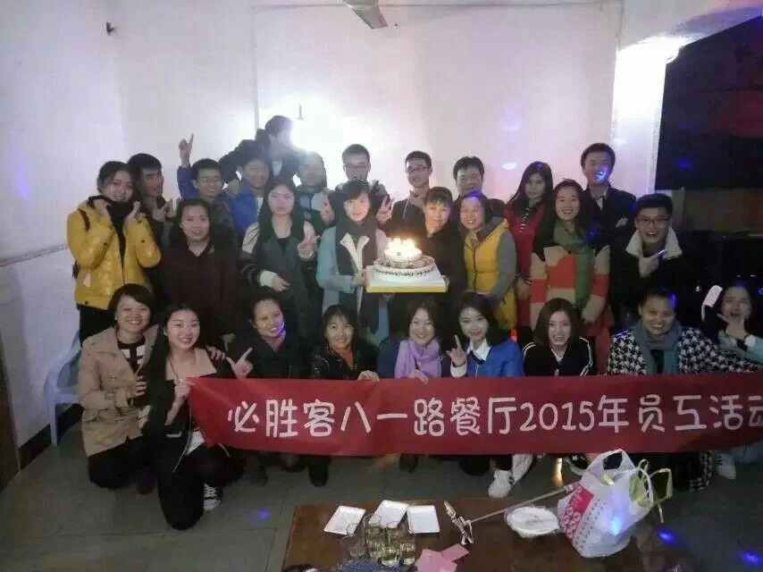 体验人偶兼职靠谱不?更衣人偶坠入爱河好看吗?