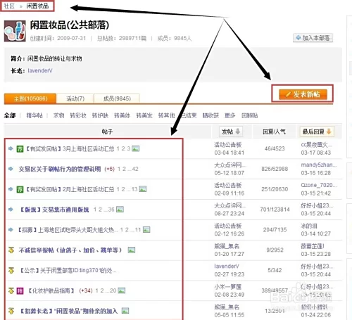 众点的钟点工兼职靠谱吗,临时工兼职是真的吗?