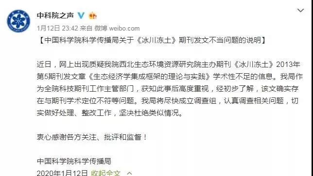 体育老师副业文案怎么写,朋友圈才能吸引人?