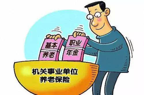 体制内副业被查,还能继续工作吗?能搞副业吗?