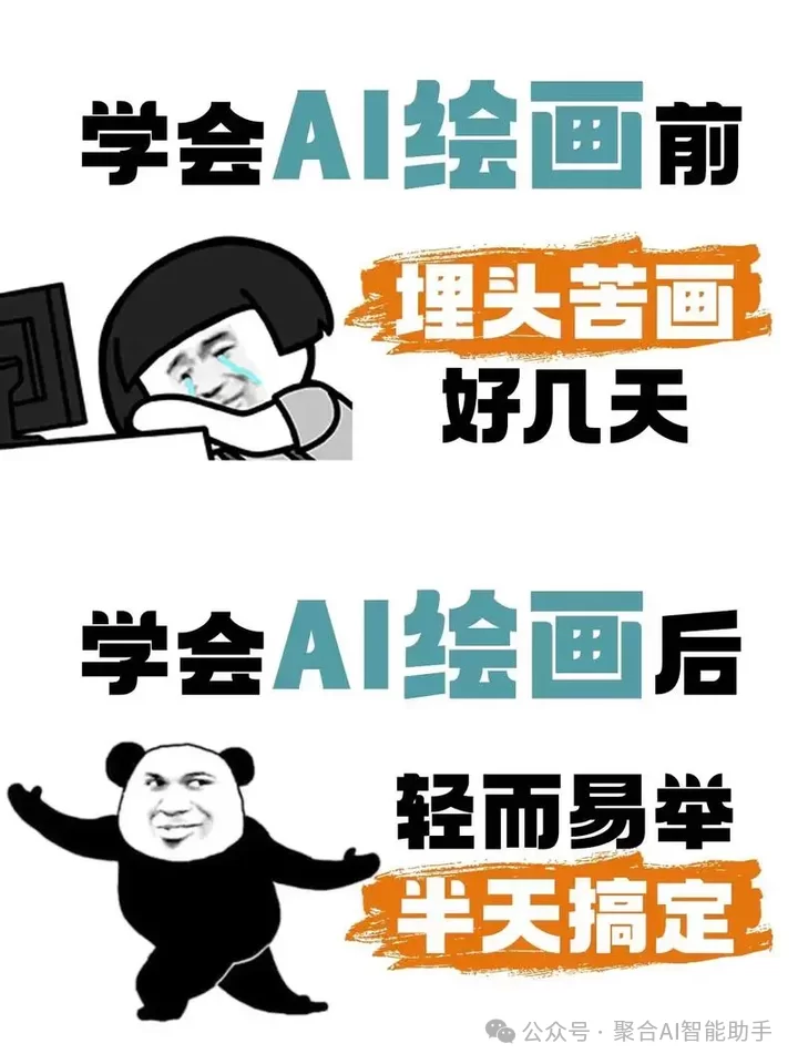休班时间闲着没事,边上班怎么靠副业搞点钱?