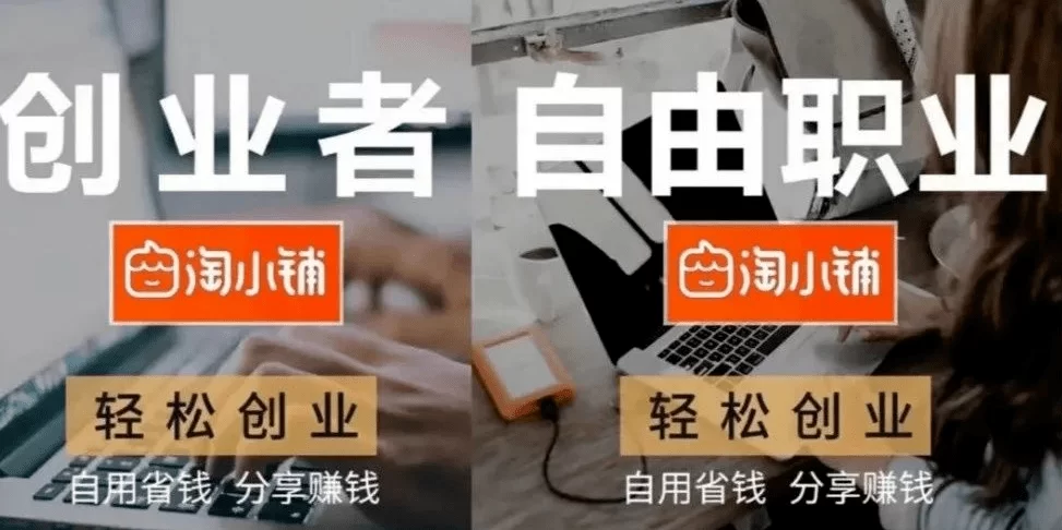 休班能干啥副业?上班族一个人也能轻松上手?