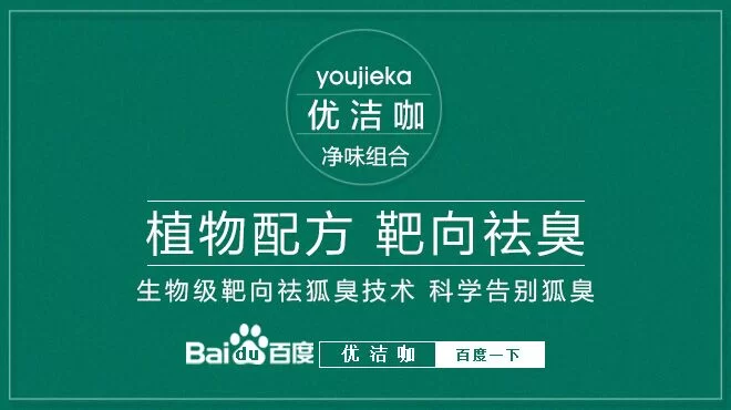 优咖兼职能教初中数学吗?赚点钱靠谱不?