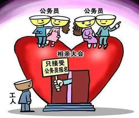 体制内兼职靠谱吗?这些项目能挣到钱吗?