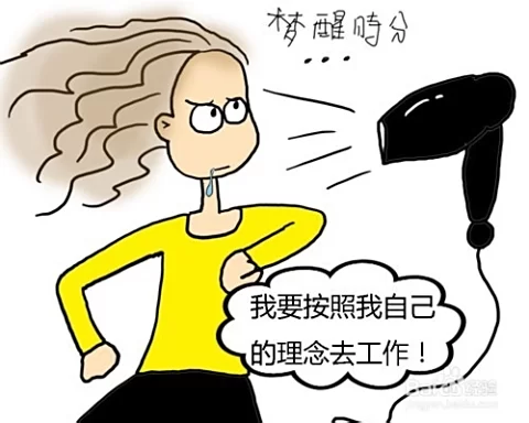 休息后能做什么兼职比较好,周末也能轻松做?