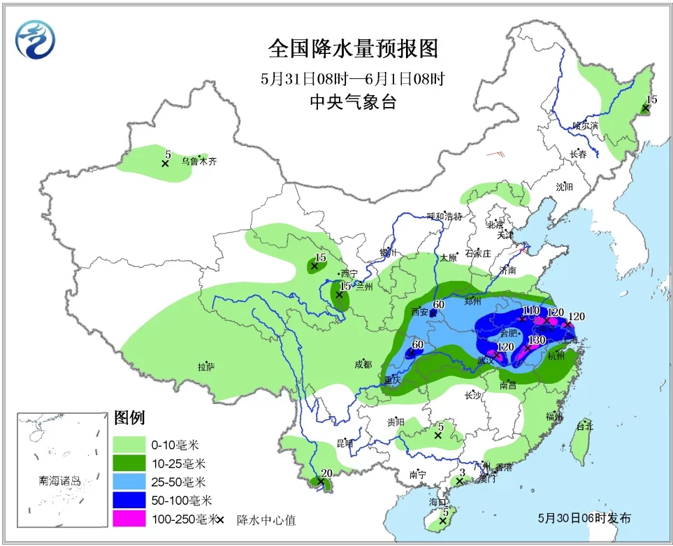 伊通未来30天天气咋样?最新通知快了解清楚呀?