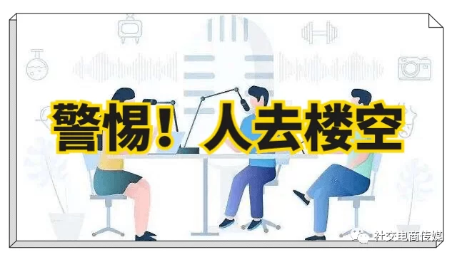众创联盟副业靠谱吗?退休做这些副业合适不?