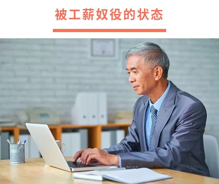 伊春副业有哪些靠谱赚钱的副业,适合退休人士?