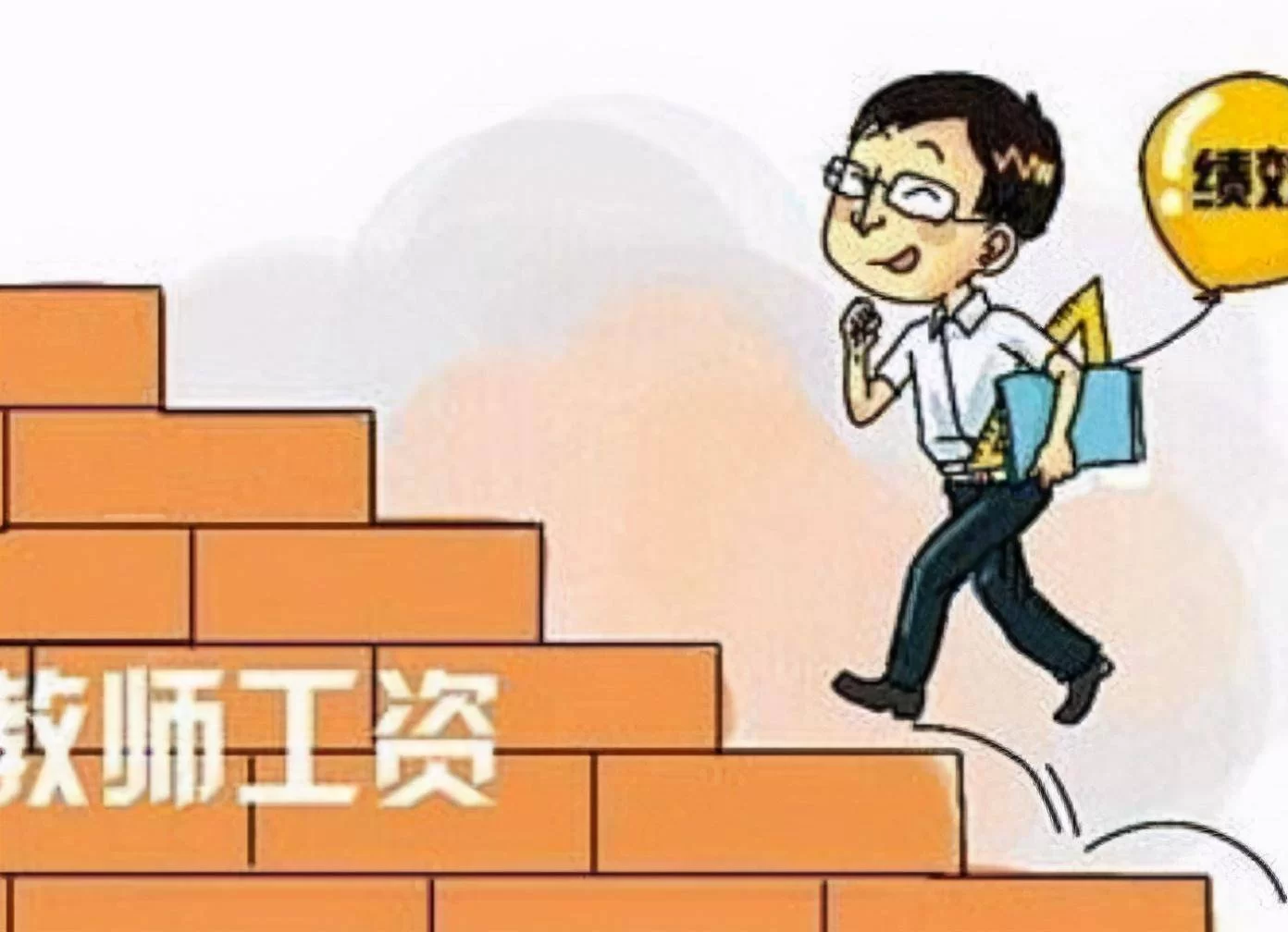 低学历普通人适合干啥副业或工作能赚钱又靠谱?