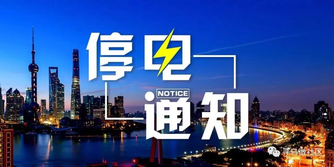 伊川晚上8点到12点兼职,普通人能做哪些工作?