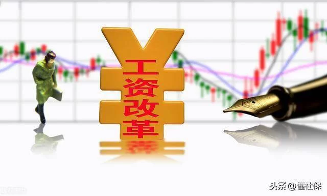 低工资副业交社保能行不,兼职不交社保可以吗?