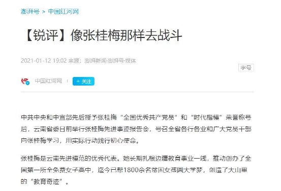 低学历女孩适合做什么副业,轻松赚钱有方向?