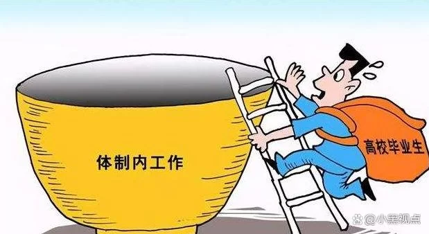 体制内画画副业靠谱不?能做哪些,不踩红线!