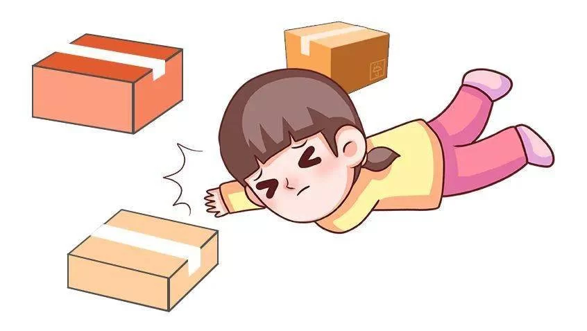 休息日兼职公司摔伤,能报工伤公司要赔吗?