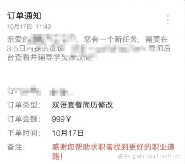 企业老板副业赚钱,是真的吗?为啥有人能成?