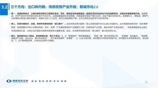 体制内医师搞副业,有哪些合法赚钱的好路子?