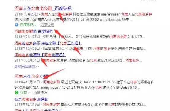 传媒副业靠谱吗?传媒艺术生报哪些大学?