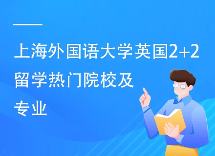 企业助学感谢语怎么夸企业才真诚又暖心?