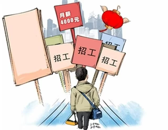 企业职工搞副业有啥好处?事业编能做啥副业?