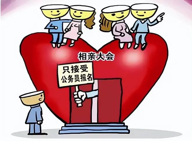 体制内副业有哪些,合法又适合体制内人员做的?