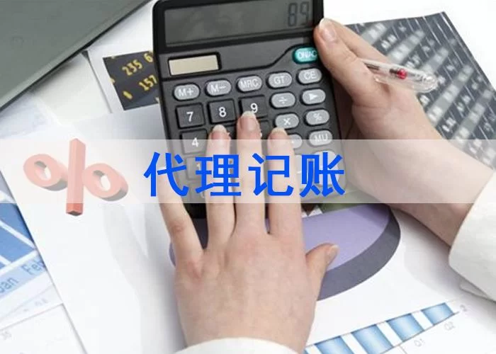会计适合做啥副业?靠谱兼职赚钱方向有哪些?