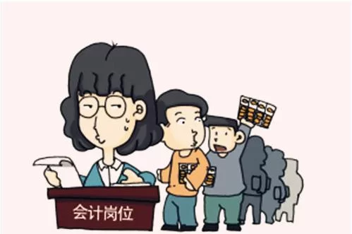 会计转行不想做会计了,干点啥副业比较挣钱?