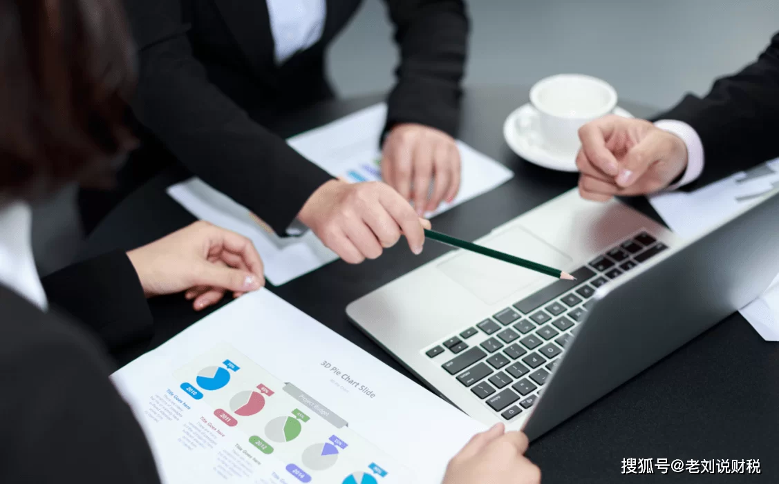 企业兼职人员用工问题有哪些?建议这样办!