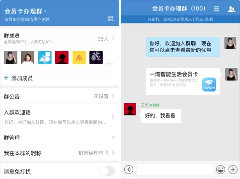 企业微信剪辑副业赚钱靠谱吗,一般能挣多少?
