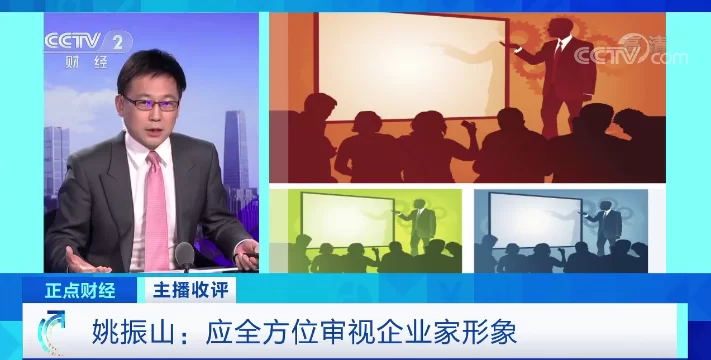 企业家副业有哪些?靠谱副业做啥比较好?