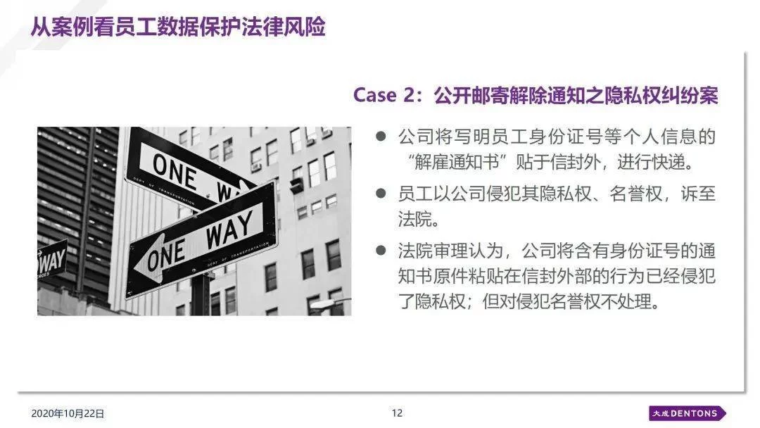 企业如何应对副业、数据、汇率等多重挑战?