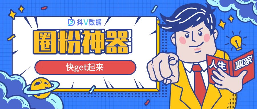 体制内主业副业如何兼顾,谋生存谋发展两不误?