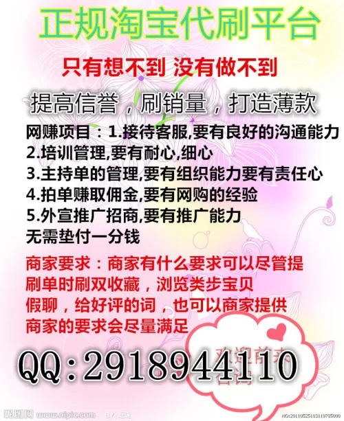 仵楼兼职有哪些,在家能做的兼职工作有哪些?