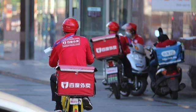 仪陇县晚上兼职7-10点招聘,做外卖能赚多少钱?