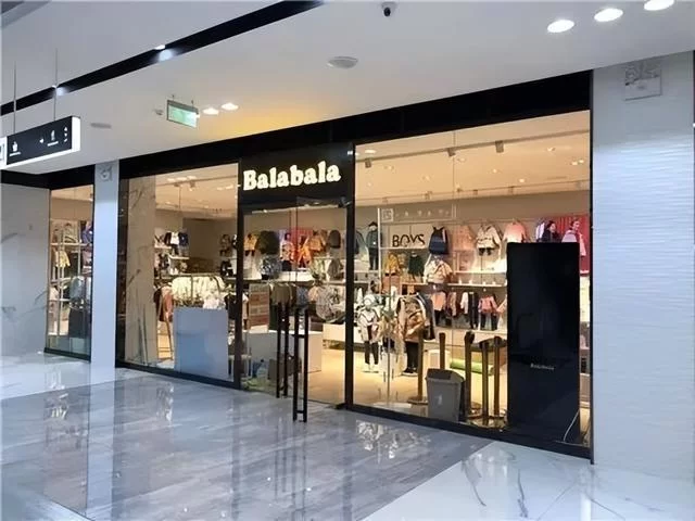 以纯兼职太累了,线上店叫啥,代言人都有谁呀?