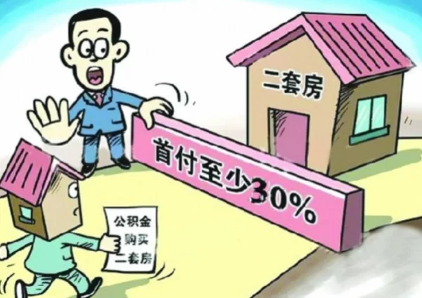 以前农村集体副业咋算,交公粮按啥标准?
