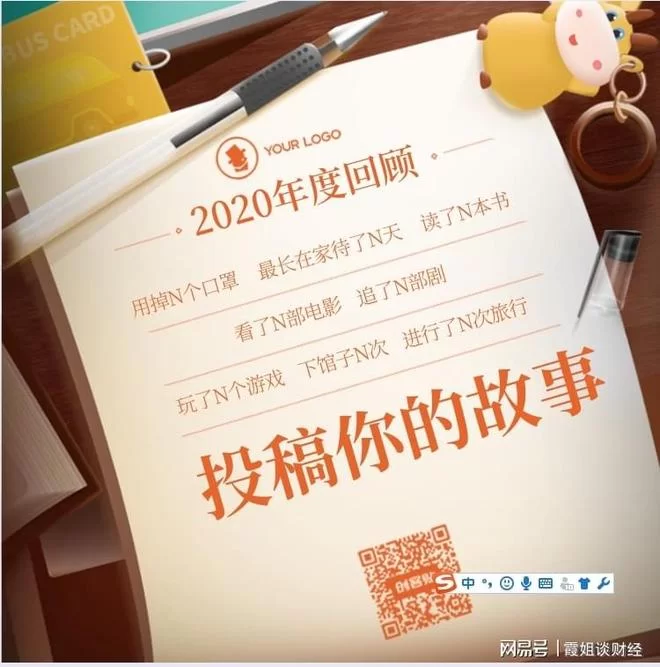 低门槛副业有哪些能赚钱的类型,个人适合做吗?