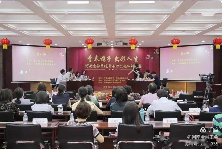 企业为啥不得设兼职女工主任?规定有啥说法?