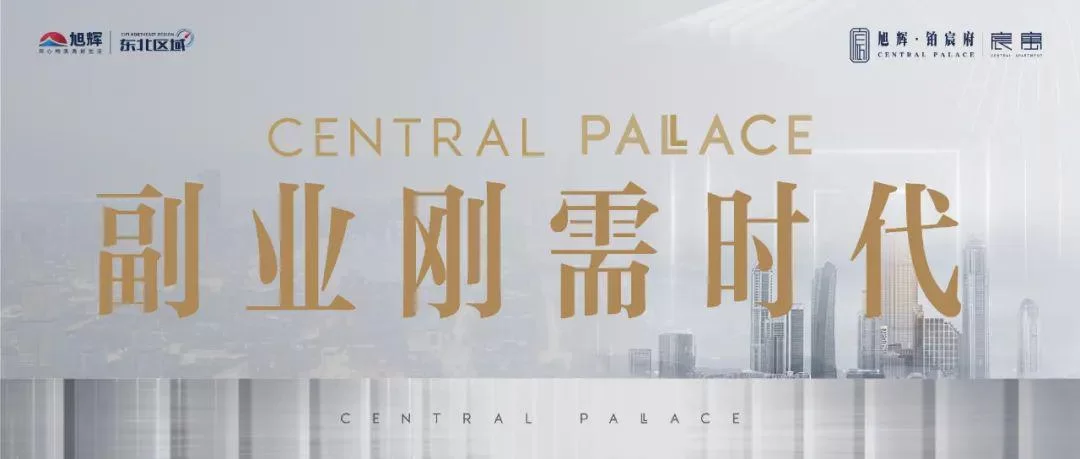 代购能当副业吗,合法吗?副业搞代购靠谱不?