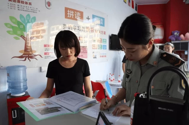 任丘教育机构兼职,大学教师能去兼职吗?