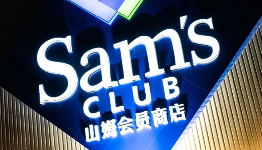 代购兼职现在靠谱吗?山姆代购怎么赚钱不踩坑?