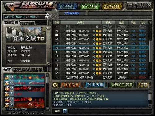 代练cf兼职赚钱是真的吗?好接单平台哪个靠谱?