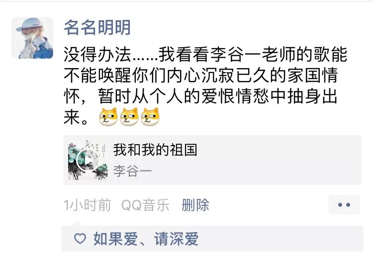 代理副业文案朋友圈怎么写简短又吸引人?