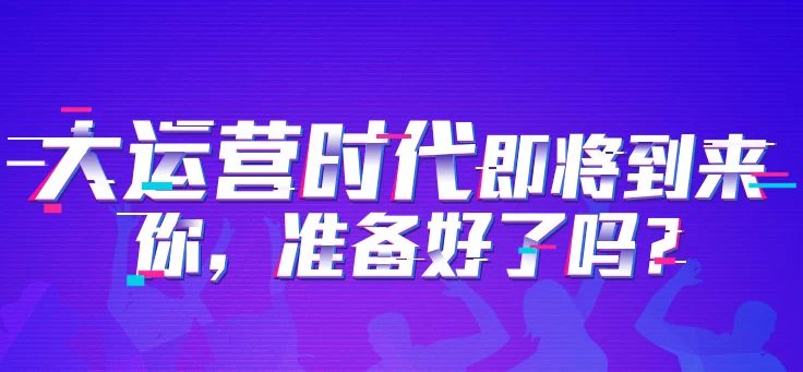 传媒公司运营兼职好做吗?工作内容轻松好做不?
