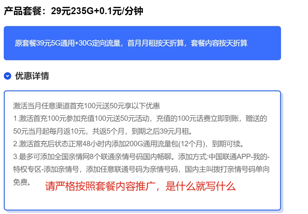代理副业化妆品推荐怎么选?品牌合同避坑排行榜