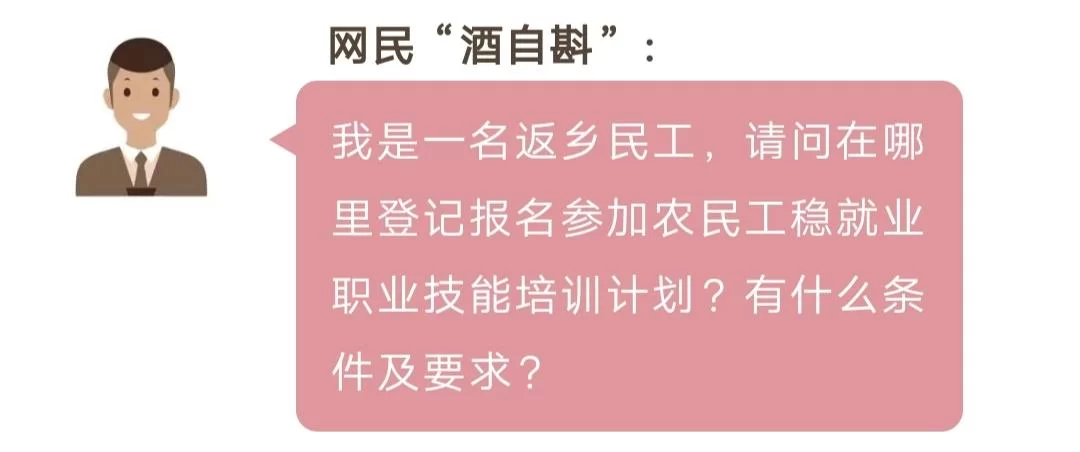伞兵退役能干啥副业,失业保险金这些也能领吗?
