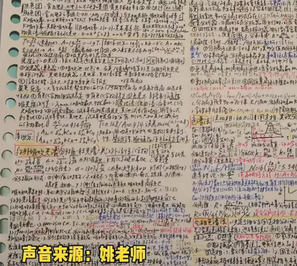代抄副业兼职靠谱吗?手工代抄能赚多少?